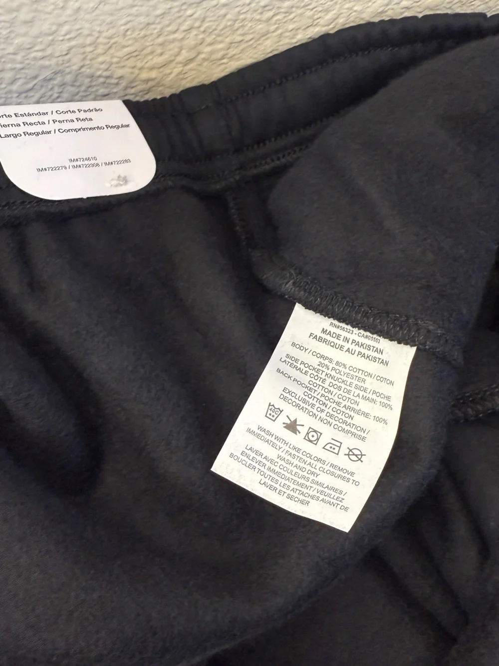 Nike Men’s Open Hem Fleece Pocket Sweatpants, Black, Size XXL